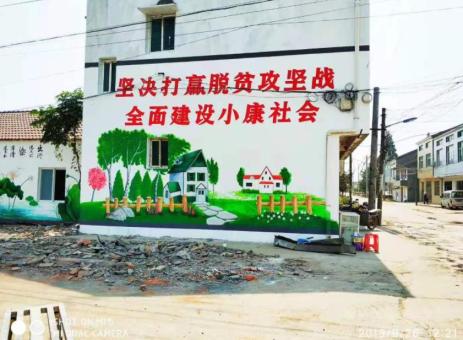 南江手绘文化墙的优势以及选择它的理由