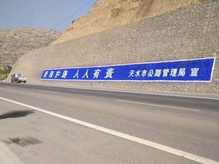 南江墙体广告的地理位置选择的重要性