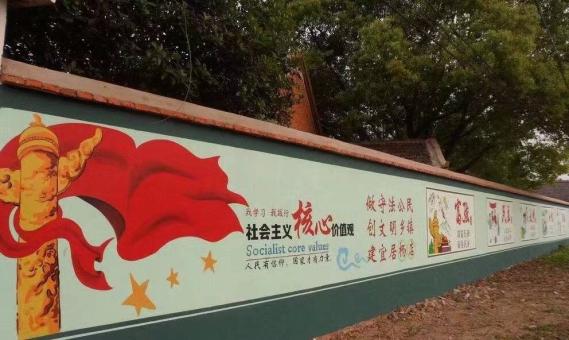 南江墙体广告之彩绘