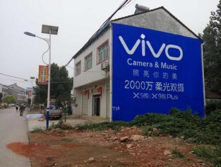 南江刷墙广告和喷绘墙体广告哪个效果好？