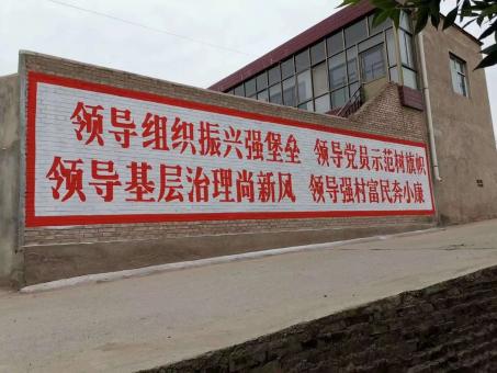 南江墙体广告的发展趋势如何