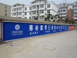 南江如何打造能够“让人记住”的广告