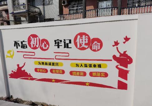 南江美丽乡村文化墙价格怎么样
