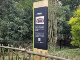 南江标识牌材料选择和运用的注意事项