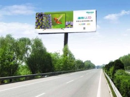 南江高速擎天柱广告牌的特点和优势