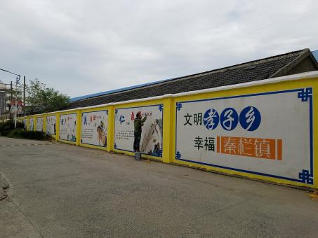 南江墙体彩绘文化墙，一般能保持多长时间？