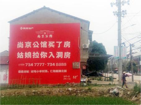 南江做户外墙体广告，一定要避开这4大雷区