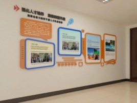 南江企业文化墙的重要性