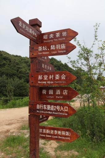 南江标识标牌的类别有哪些？制作工艺都有哪些要求？看完就懂了！