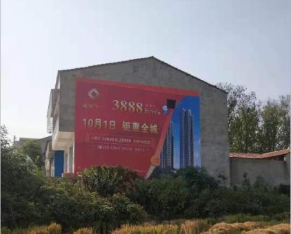 南江墙体广告发布的关键问题