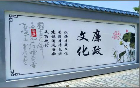 南江文化墙可以用哪些字体你知道吗？