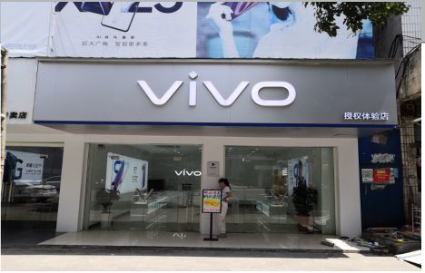 南江店招禁忌你中招了吗？