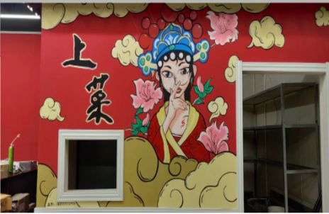 南江墙体彩绘的发展和应用