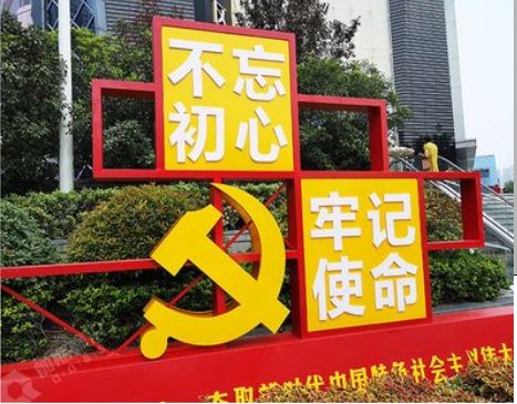 南江标识标牌雕刻工艺的四个窍门
