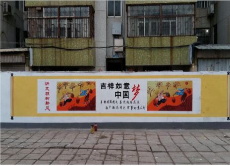 南江什么是文化墙