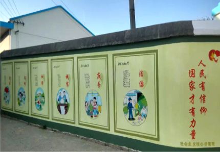 南江文化墙施工攻略
