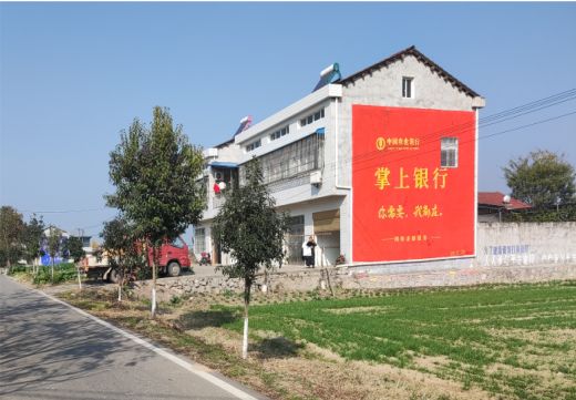 南江墙体广告具有的独特优势