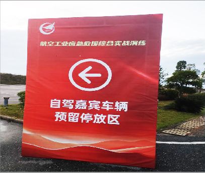 南江户外广告牌用什么材料做最好？