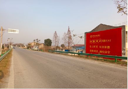 南江墙体广告是如何印刷的？