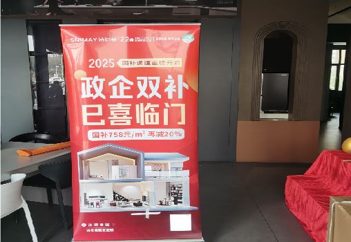 南江户内写真的特点是什么？