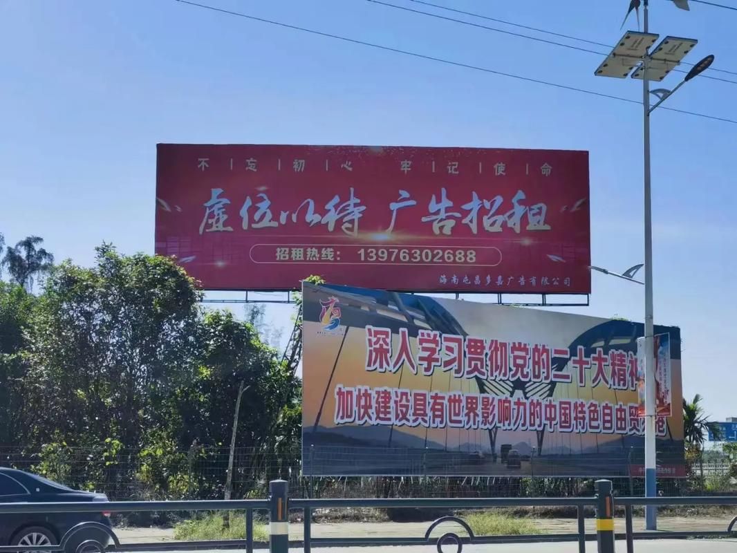 南江户外大牌广告如何能帮助客户实现精准投放、效果翻倍？