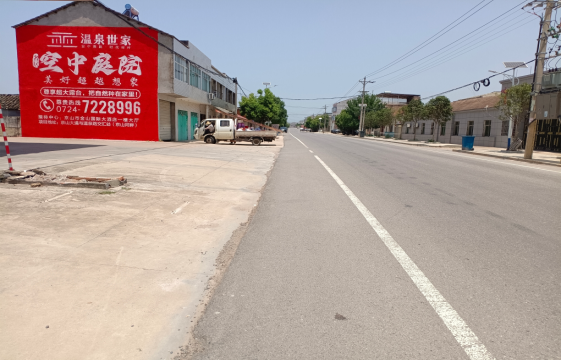 南江墙体广告能用的好材料有哪些？