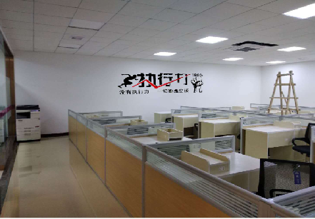 南江企业文化墙可以分为哪几个板块？