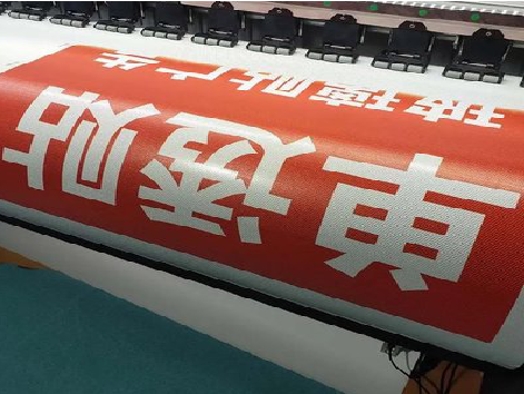 南江单透的特点和效果。