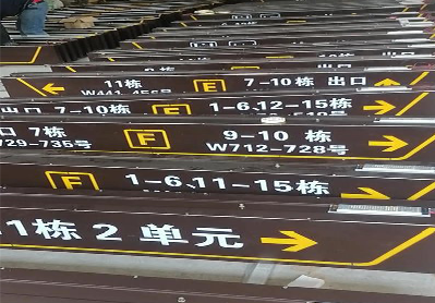 南江广告标识中，常见的几种安装方式。