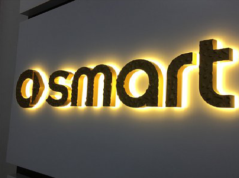 南江背光字有什么特点？生产过程如何？