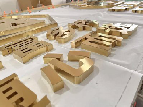 南江拉丝不锈钢字的特点。