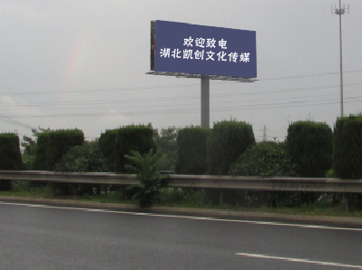 南江高速广告投放效果怎么样？