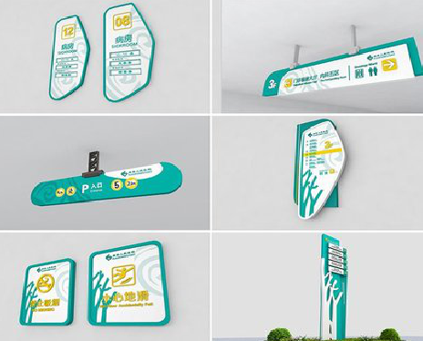 南江广告标牌选材的问题。