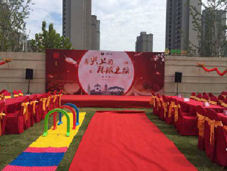 南江庆典活动策划要具备哪些技巧？