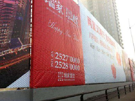 南江如何长久保持户外喷画的质量？