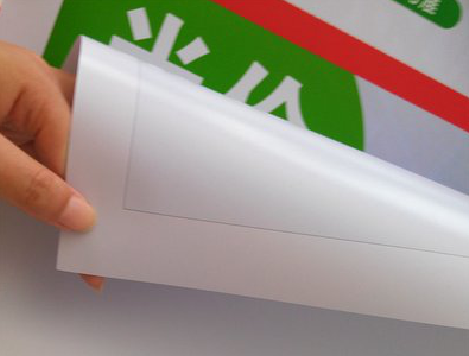 南江车贴和背胶有什么区别？